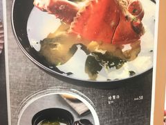 -森味花园·日本料理(伊藤洋华堂亚运村店)