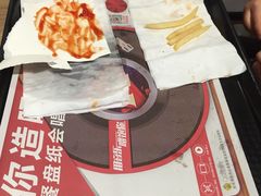-肯德基(电力路店)