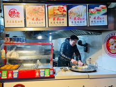 -老上海葱油饼(黄河路店)