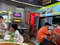 -徐妹串串香(春熙路店)