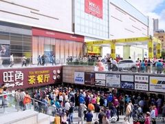 -麦凯乐(尚志大街店)