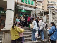 -满记烧饼(牛街东里小区一区店)