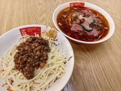 -吴记怪味面(牛王庙店)