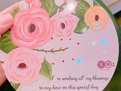 -家琳甜品(江南东店)