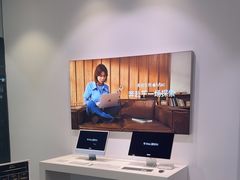 -Apple授权专营店(宝山万达店)