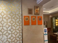 -金苑海鲜酒家(来魅力店)