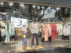 -三夫户外(天钥桥路店)