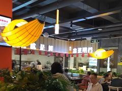 -老船舫·现做活鲜鱼馆(东郊记忆店)