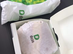 -德克士(三门路店)