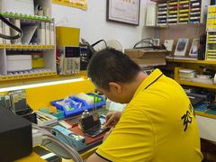 -千米手机电脑维修回收(永清街店)