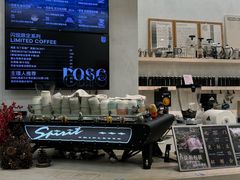 -玫瑰咖啡(中山六路店)