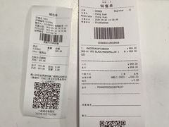 -VANS(三里屯太古里店)