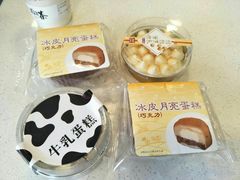 -罗森便利店(鱼市街店)