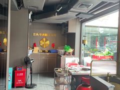 -三头牛·潮汕牛肉生蚝火锅 (夏湾店)