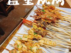 烈火牛肉-盟重烧烤(高正街店)