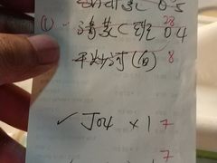 -仙本那渔人码头餐厅