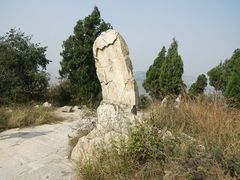 -涂山风景区