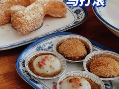 -马打滚