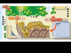 -中国福利会少年宫