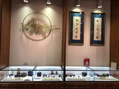 -秦淮礼物(贡院街店)