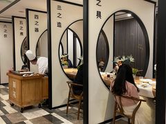 -圆苑(金茂店)