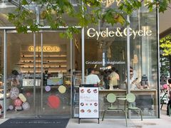 -Cycle&Cycle Artisan(天目里店)