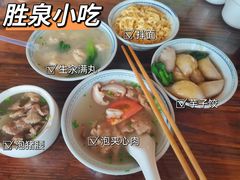 -胜泉小吃(太平桥店)