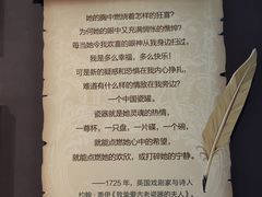 -中国（海南）南海博物馆