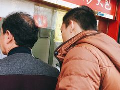 -上海虹口糕团食品厂(欣兴店)