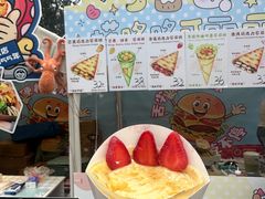 -凯德广场(学府店)