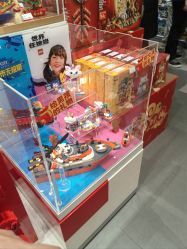 -乐高授权专卖店(华采天地店)