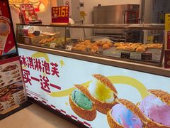 -西树泡芙(秦皇岛茂业天地店)
