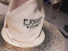 -Erman岩烧牛排(虹桥南丰城店)