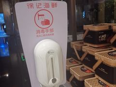 -徐记海鲜(梅溪新天地店)