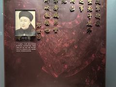 -中国船政文化博物馆