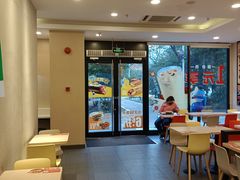 大堂-永和大王(杨高中路店)