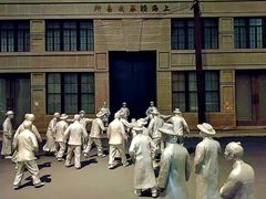 -陈云纪念馆