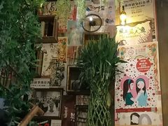 -胡桃里音乐酒馆(四道口店)