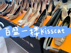 -KISSCAT(三阳百盛店)