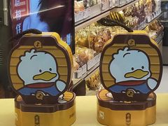 -奇华饼家(又一城店)