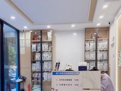 -瑞派康怡24h宠物医院·犬猫医疗中心·微创绝育(瑞景分院)