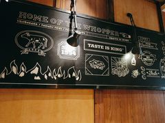 -汉堡王(上海缤谷一期店)