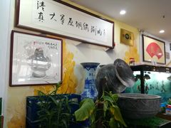 -大草原清真饭庄(沙河店)