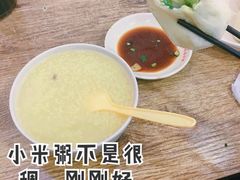 -津门张记包子铺(华昌道店)