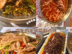-金龙烧烤·牛肉面(西塔店)