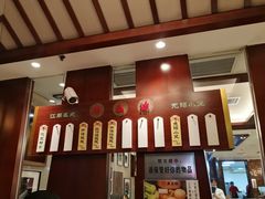 -熙盛源(滨湖万达店)