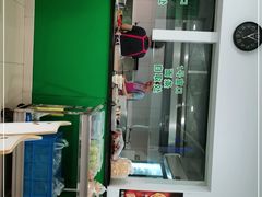 -许记大碗皮肚面馆(三条巷店)