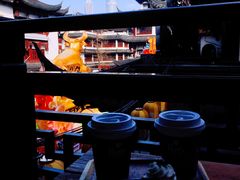 -Peet's Coffee皮爷咖啡(豫园店)