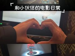 -百丽宫影城(ifc商场店)