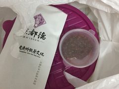 -点都德(大茶楼店)
